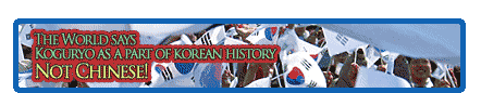 the world says Koguryo as a part of Korean history, not chinese!