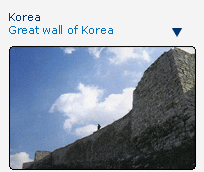 Great wall of Korea